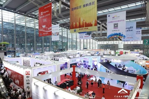 專訪沈建忠 從樓市調控執行官到物業管理服務生