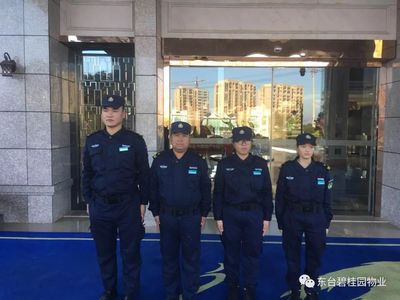 東臺項目:【物管部周報】持之以恒共建美好社區(qū)