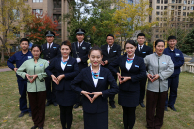 海爾地產物業堅守“五星服務”,為業主創造一站式美好生活