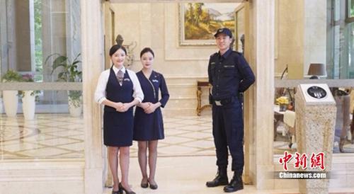 萬科物業高端物管推雙管家服務模式 聚焦健康管理-中新網