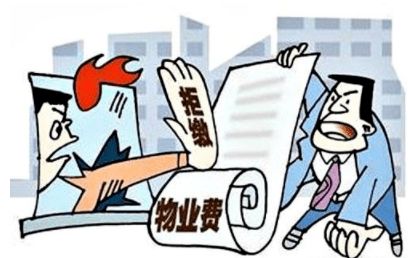 阜新市住房和城鄉建設局物業管理專班辦公室主任劉洋答聽眾問