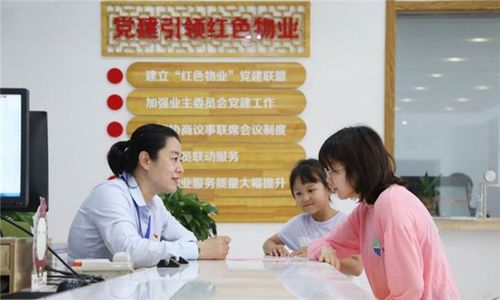 精致威海要打 特 字牌 往 深 里走