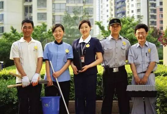 武漢物業大評選!最好物業由你說了算!