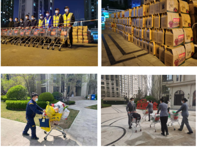 共克時艱 丨 華潤置地太原 以高品質產品與服務讓居住更安心