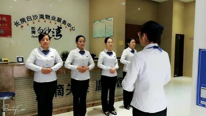 【長房里】白沙灣物業服務中心2018年10月1日-10月7日工作總結