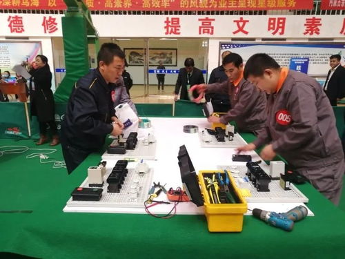 物業(yè)管理服務(wù)技能大pk 就在烏海