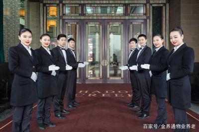 社區(qū)居家養(yǎng)老+物業(yè)服務需深度融合!