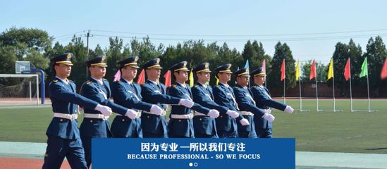 天吶!神木這家公司急招30人,不要學位不要經驗,吃住全包,速看!