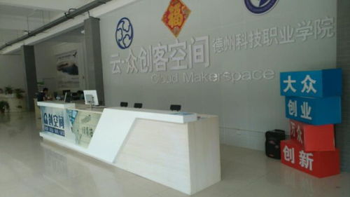 喜訊 我市兩家單位榮獲省級榮譽