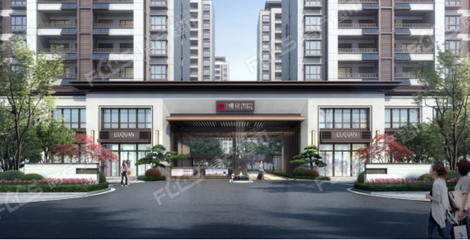 金城榮基柳泉書院年貨節進行時,全城尋找免單錦鯉