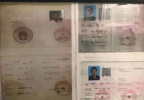 標桿物業設備機房管理圖解