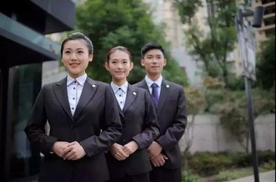 【星級物業(yè)】用 心服務(wù) 禮遇這座城市的精英人物!