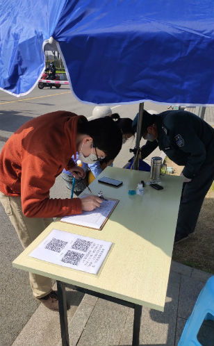 蘇州工業(yè)園區(qū)國有資產(chǎn)監(jiān)督管理辦公室