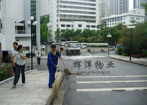 番禺區(qū)正規(guī)的物業(yè)管理 輝洋物業(yè),溫馨安全,萬事無憂