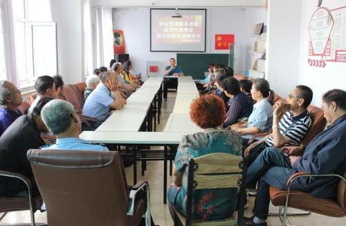 繁榮街道勝利社區(qū) 物業(yè)管理服務(wù)質(zhì)量提升年暨物業(yè)相關(guān)法律法規(guī)培訓(xùn)會