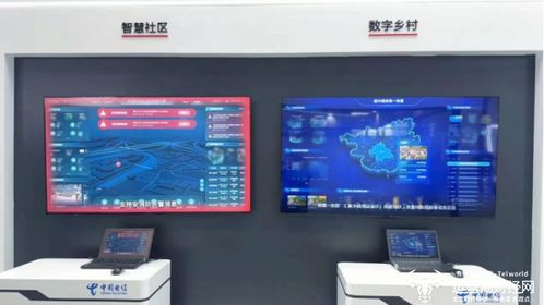 ai 智繪美好家 天翼數(shù)字生活公司攜重磅ai 家庭產(chǎn)品亮相智算云生態(tài)大會