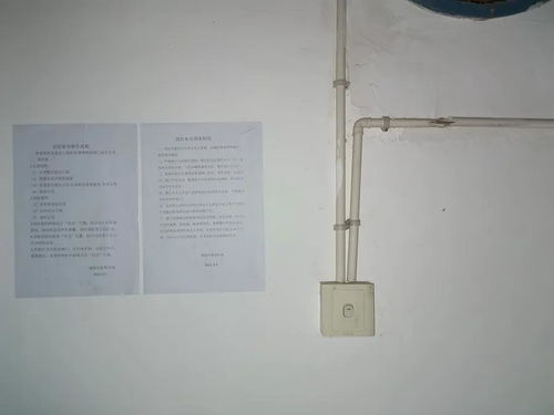 鹽城小區(qū)物業(yè)大調(diào)查,快看看有你家嗎