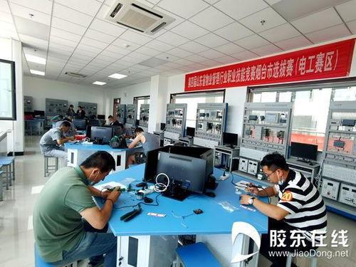 第四屆山東省物業(yè)管理行業(yè)職業(yè)技能競賽煙臺市選拔賽成功舉辦