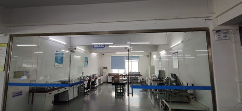 2021 物業(yè)管理公司絕緣鞋外校 定遠 集團公司