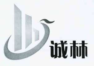 西安誠林物業(yè)管理服務有限責任公司