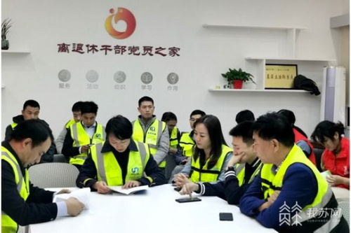 江蘇4個(gè)小區(qū)入選 加強(qiáng)物業(yè)管理 共建美好家園 典型案例公布