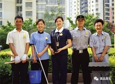 【權威解讀】新版物業管理實施細則出爐!事關每一個高安人!