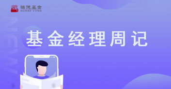 存量時(shí)代,物業(yè)管理行業(yè)值得關(guān)注