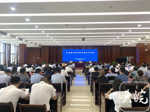 安徽公布物業管理服務排查整治進展 發現問題3.62萬件