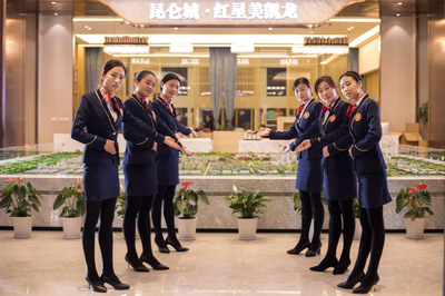 昆侖時代物業(yè) 專業(yè)物業(yè)管理服務(wù)的卓越典范